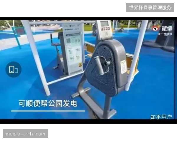 场馆内容服务系统重投入轻用户体验正导致赛事资源长期沉没
